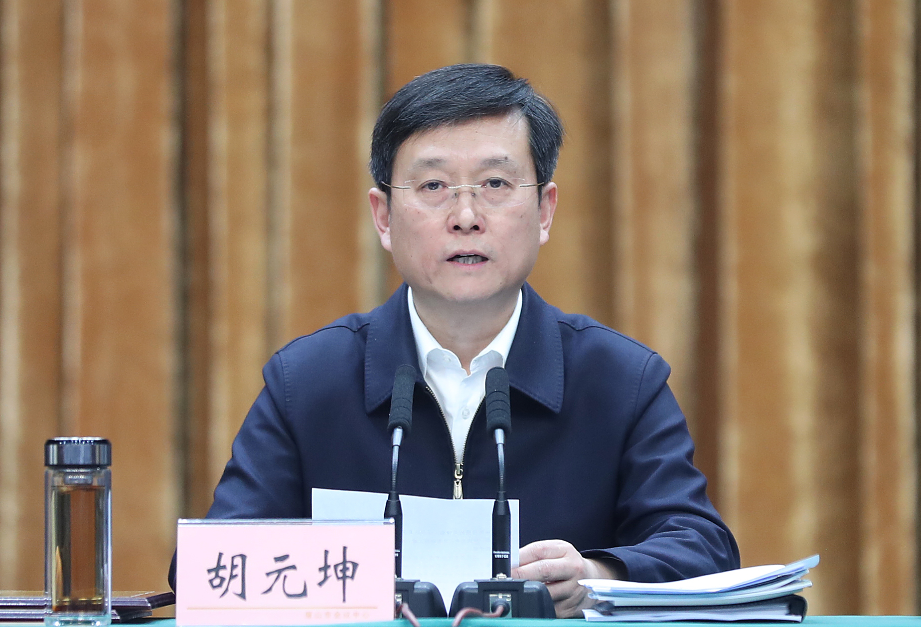 工业化2.jpg