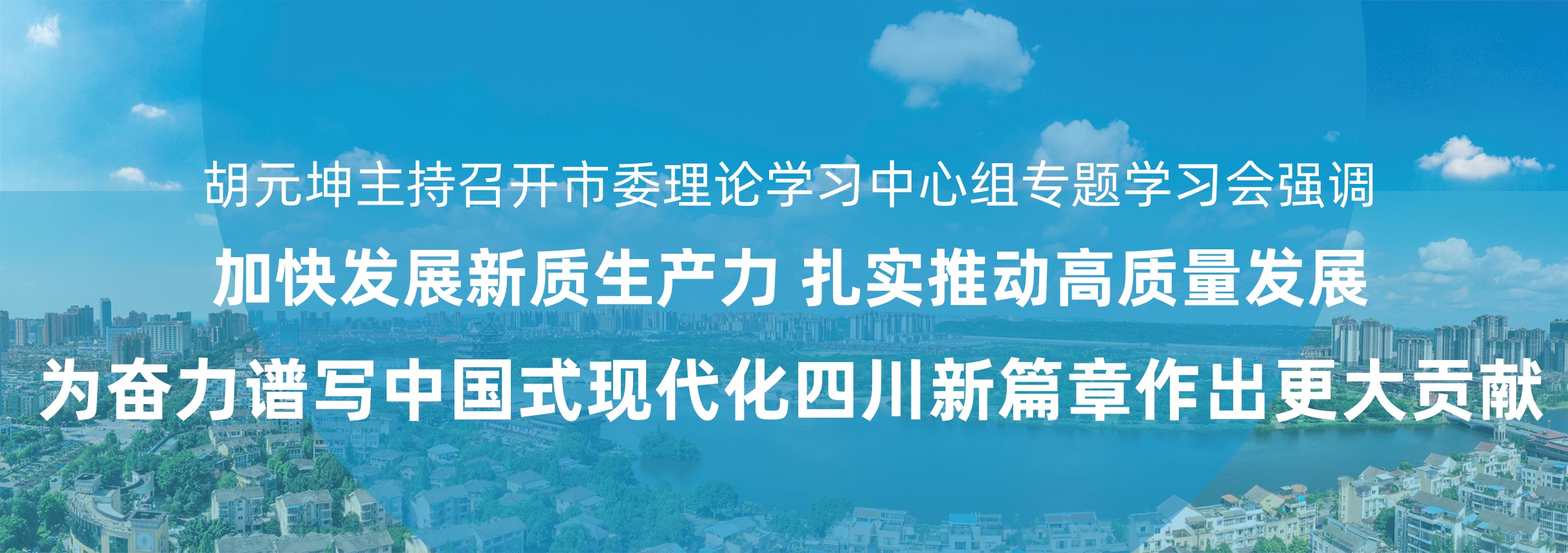 标题图1.jpg
