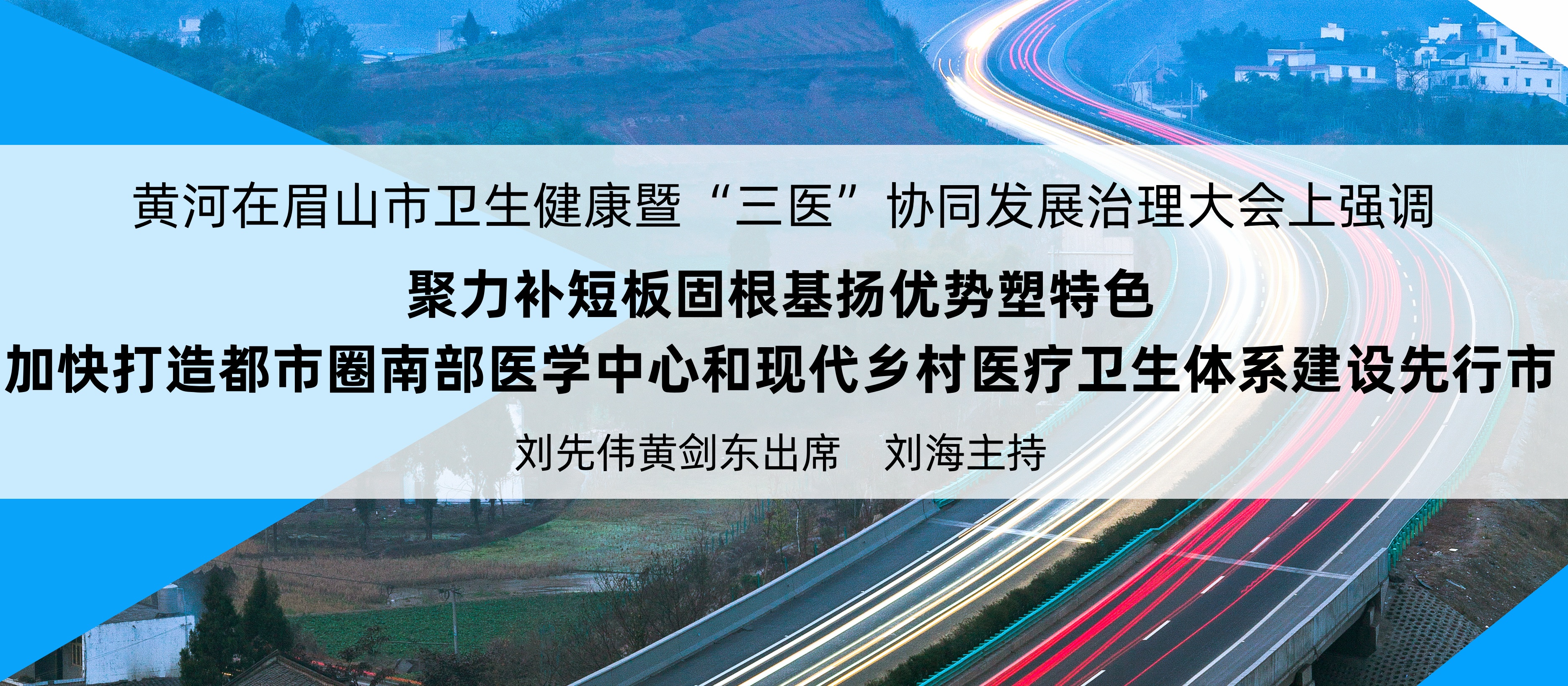标题图01_副本.jpg