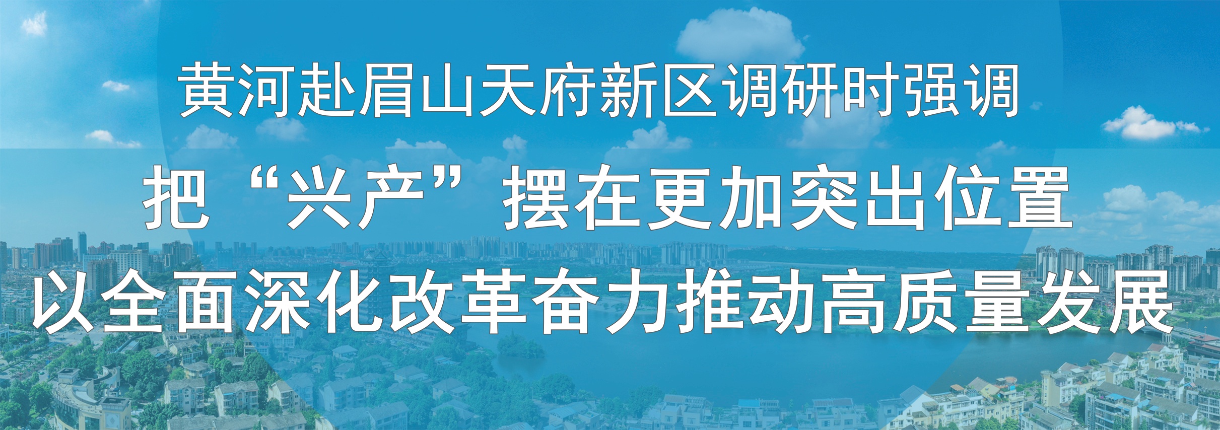 微信图片_20241111201733_副本.jpg