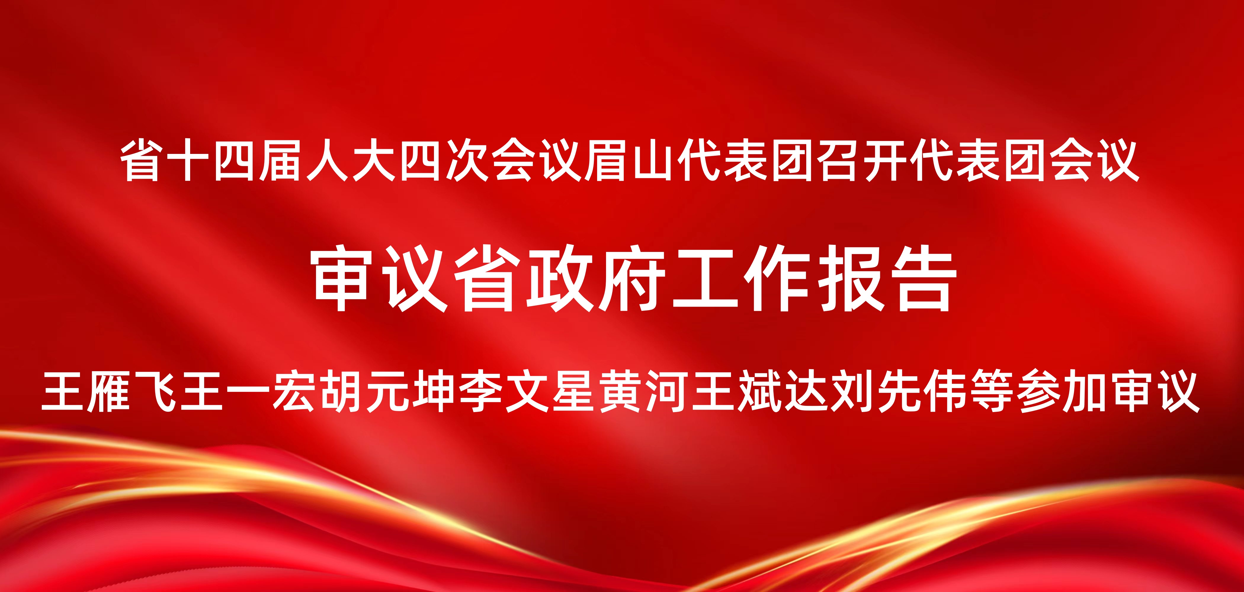 标题图444.jpg 标题图444.jpg