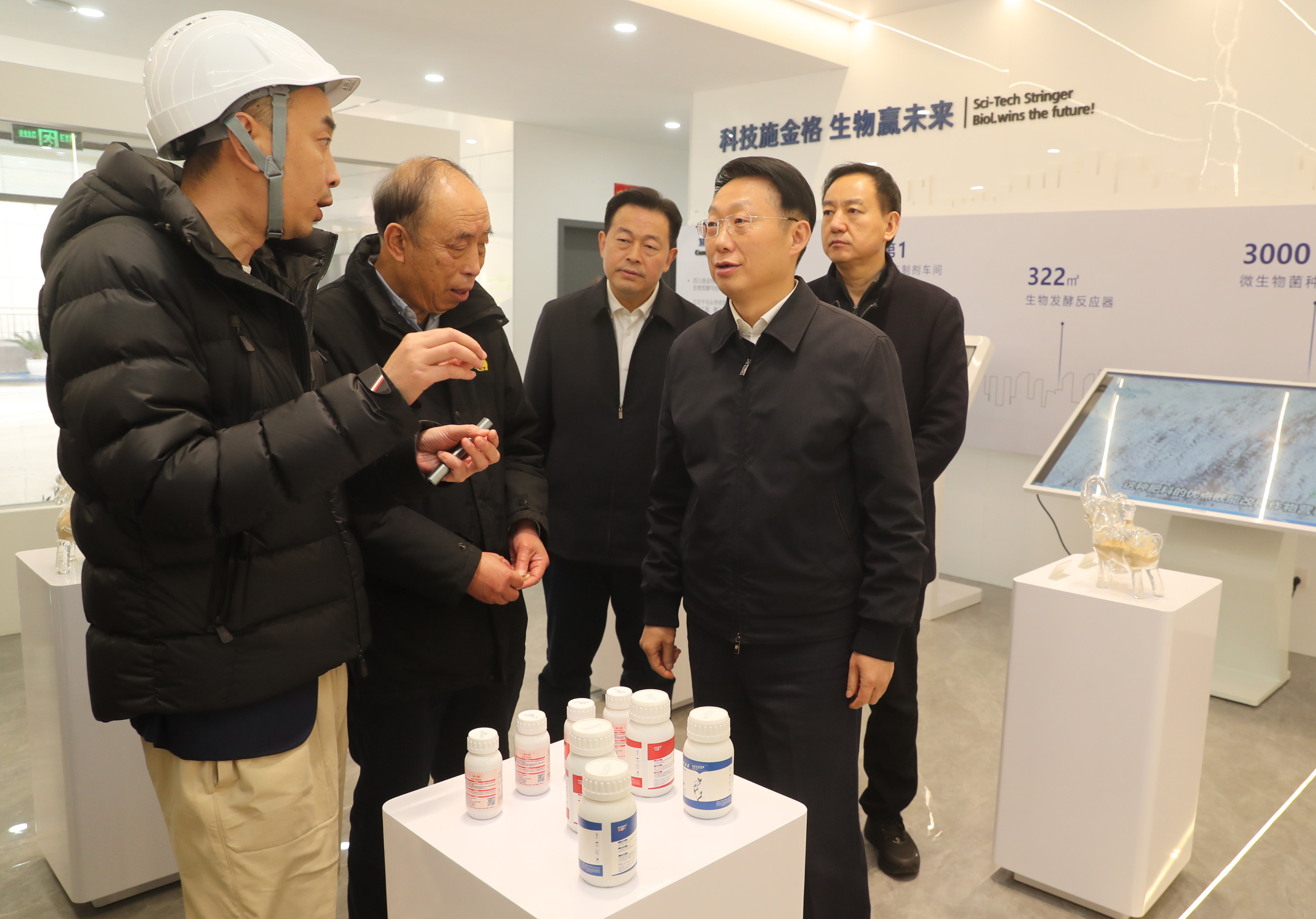  1月26日，黄河在四川施金格合成生物科技有限公司，督导检查安全生产工作情况。