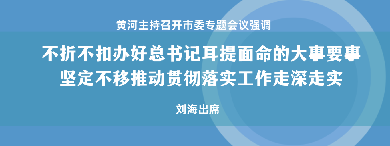 WX20250210-212504@2x.png