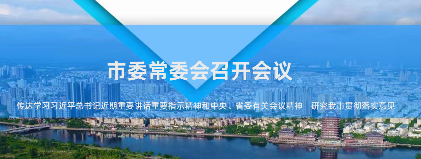 QQ20250212-215417.png