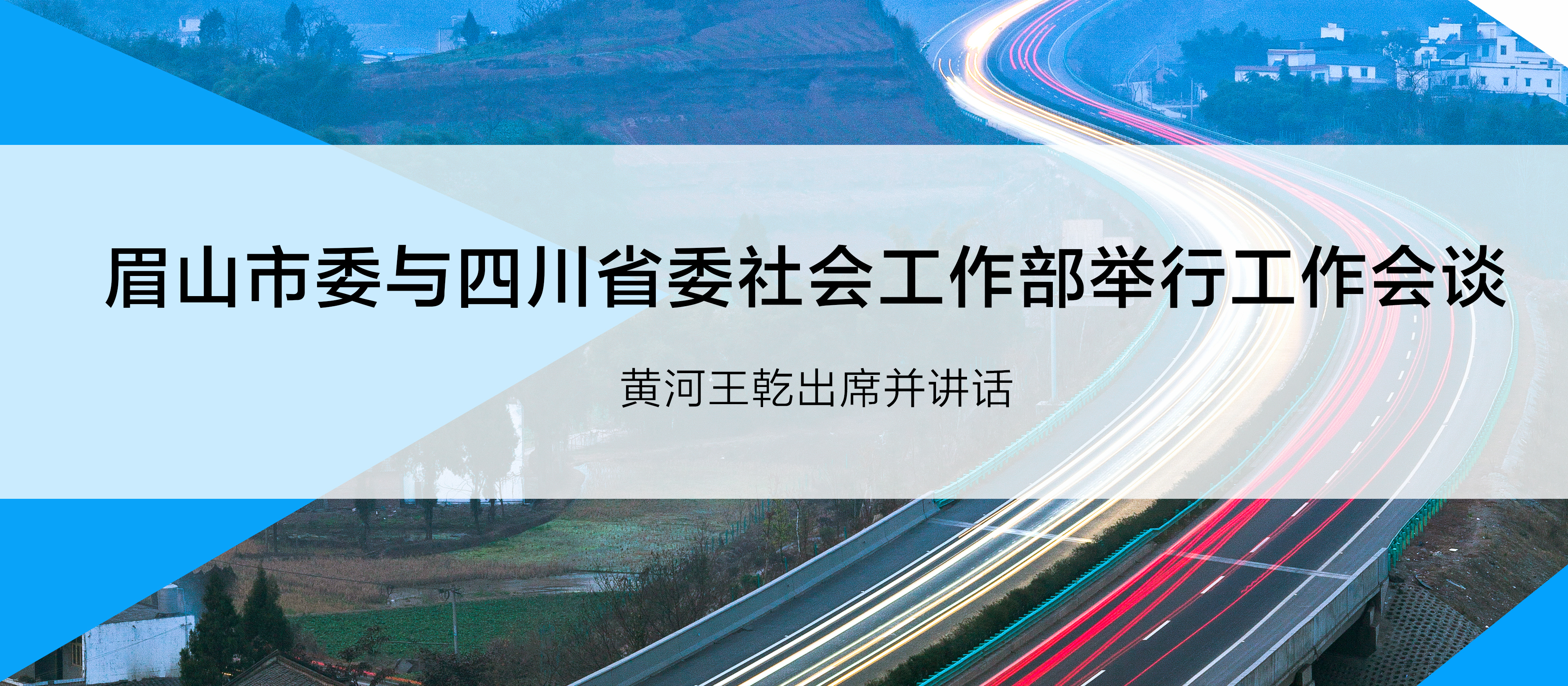 标题图01.jpg
