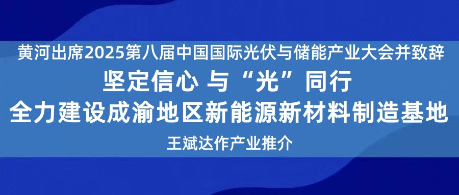 书记图.jpg
