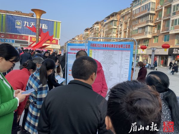  农民工专场招聘会现场。