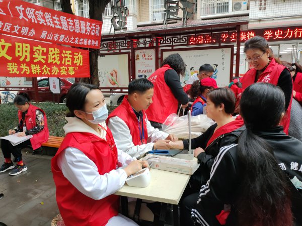  义诊活动。