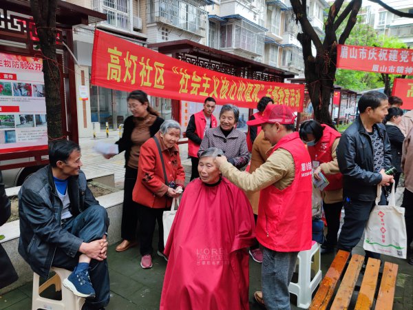  理发服务受欢迎。