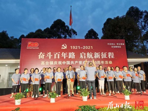 知青带来大合唱。 知青带来大合唱。