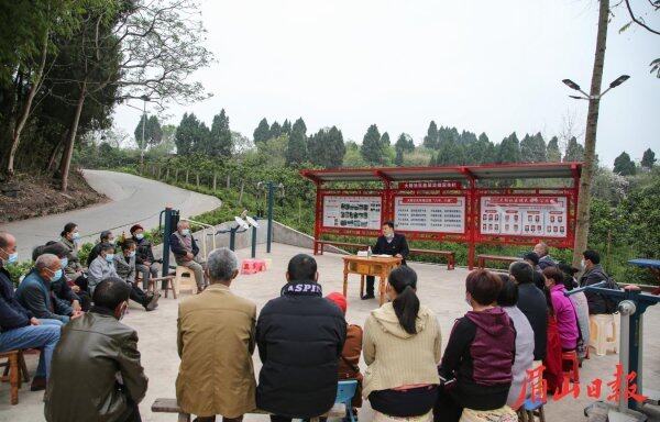 眉山天府新区北斗镇:乡村“小坝坝”发挥“大作用”。 眉山天府新区北斗镇:乡村“小坝坝”发挥“大作用”。