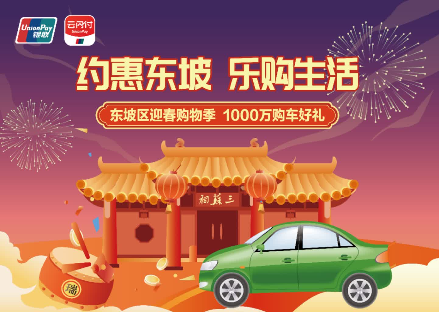 车 新.jpg