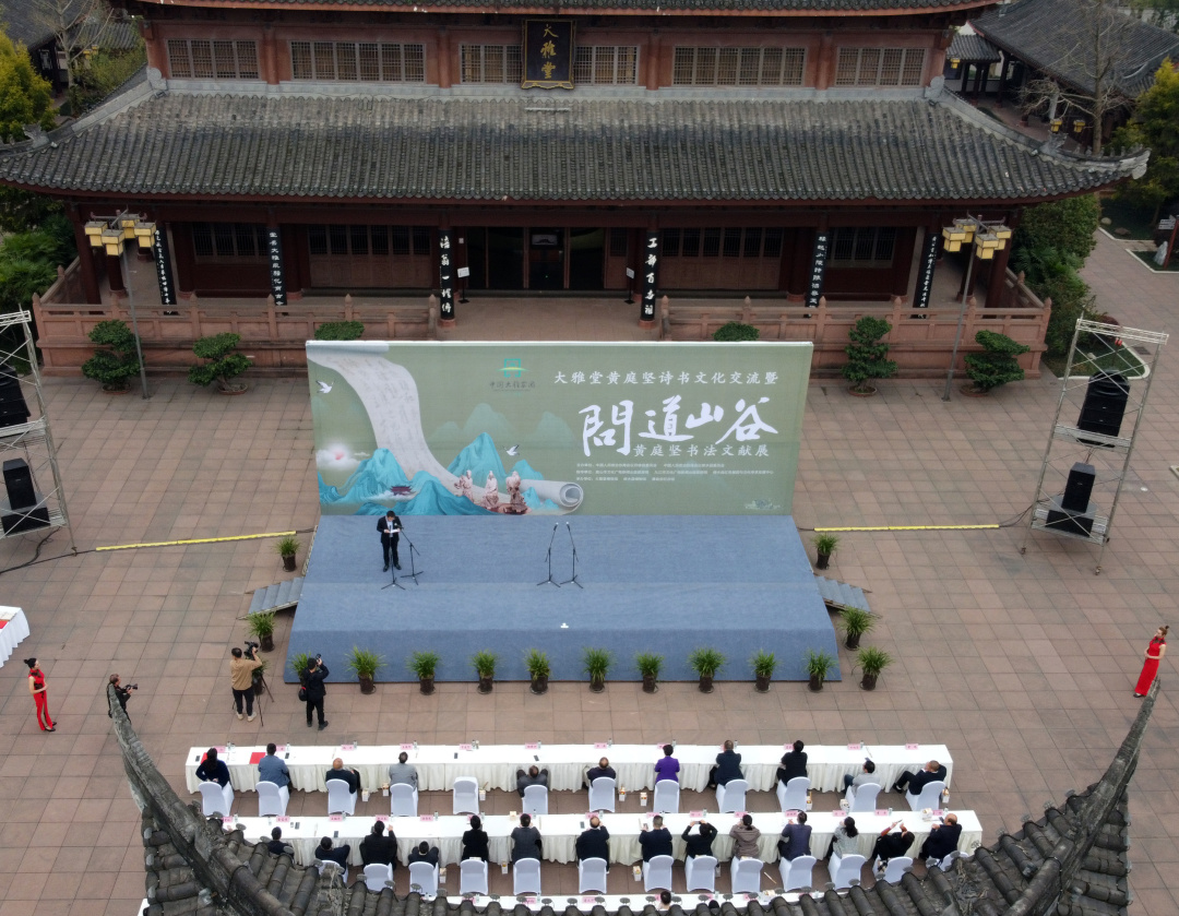 启动仪式现场。 (1).JPG