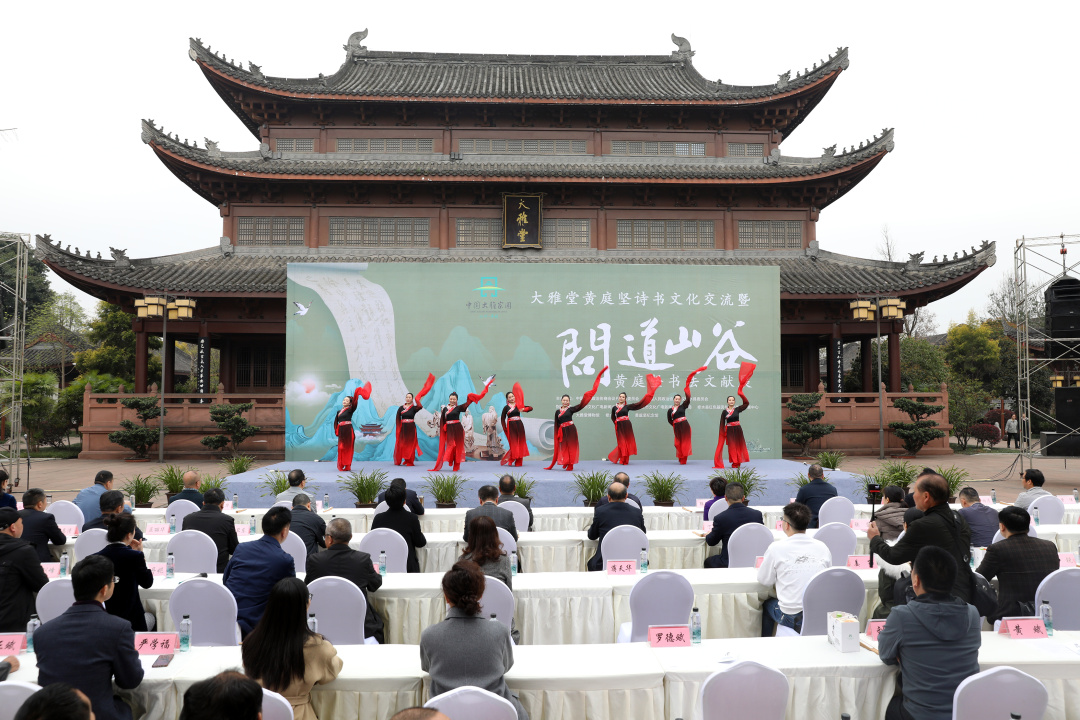 启动仪式现场。.JPG