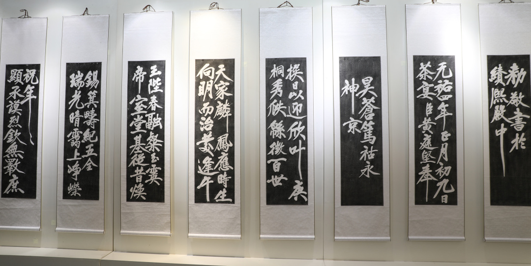 黄庭坚书法作品展示。 (2).JPG