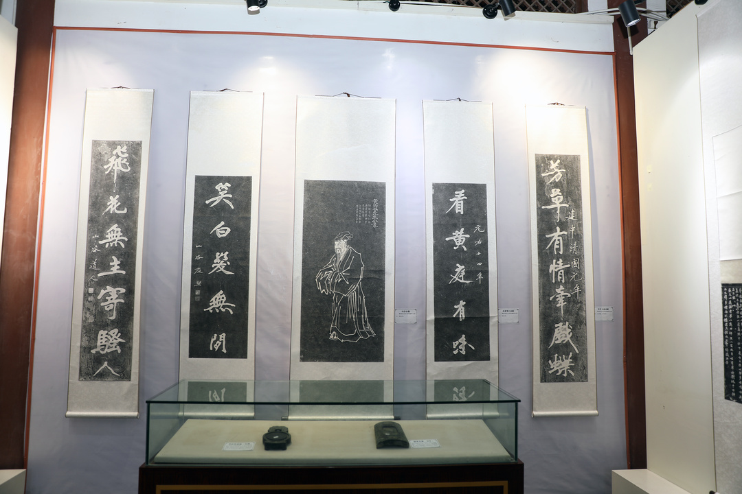 黄庭坚书法作品展示。 (3).JPG