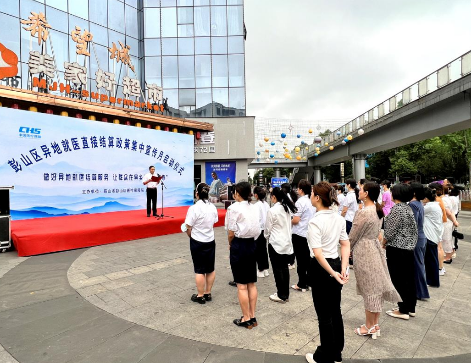 QQ截图20230602145932.png