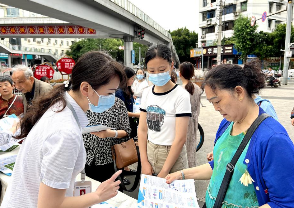 QQ截图20230602145942.png