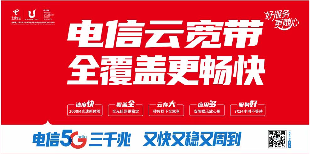 微信图片_20230926164902.jpg