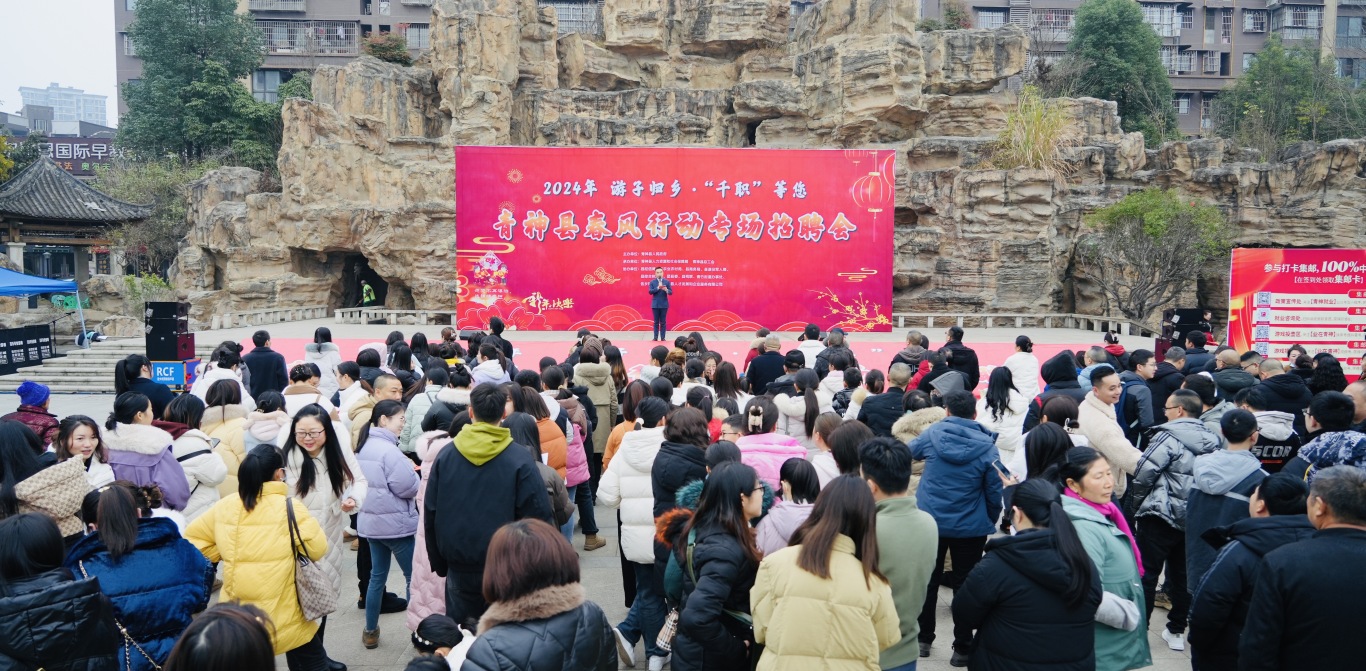 启动仪式现场.jpg