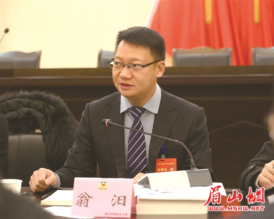 翁汨_副本.jpg