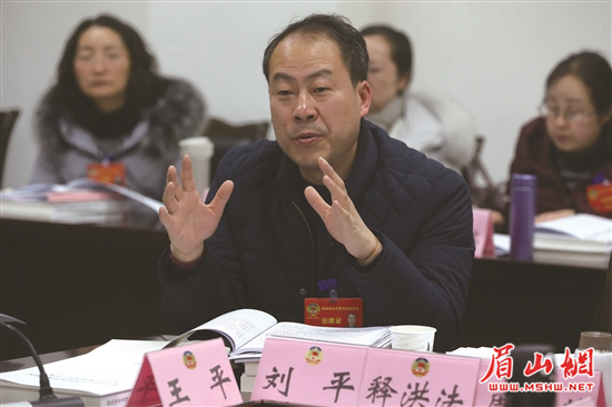 刘平_副本.jpg