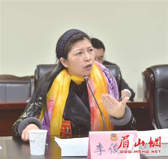 李俊英_副本.jpg