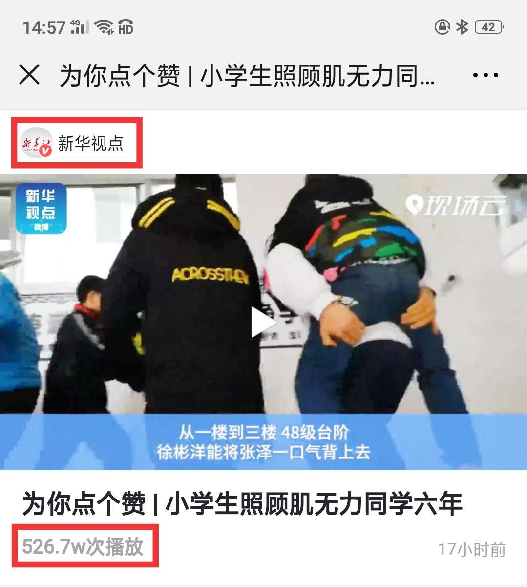 ad4af8c11018727666990ae74cc6a88.jpg