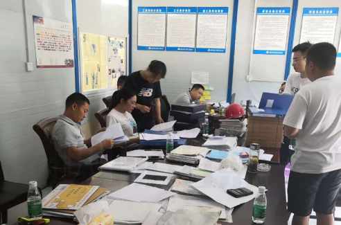QQ截图20190619170542.png