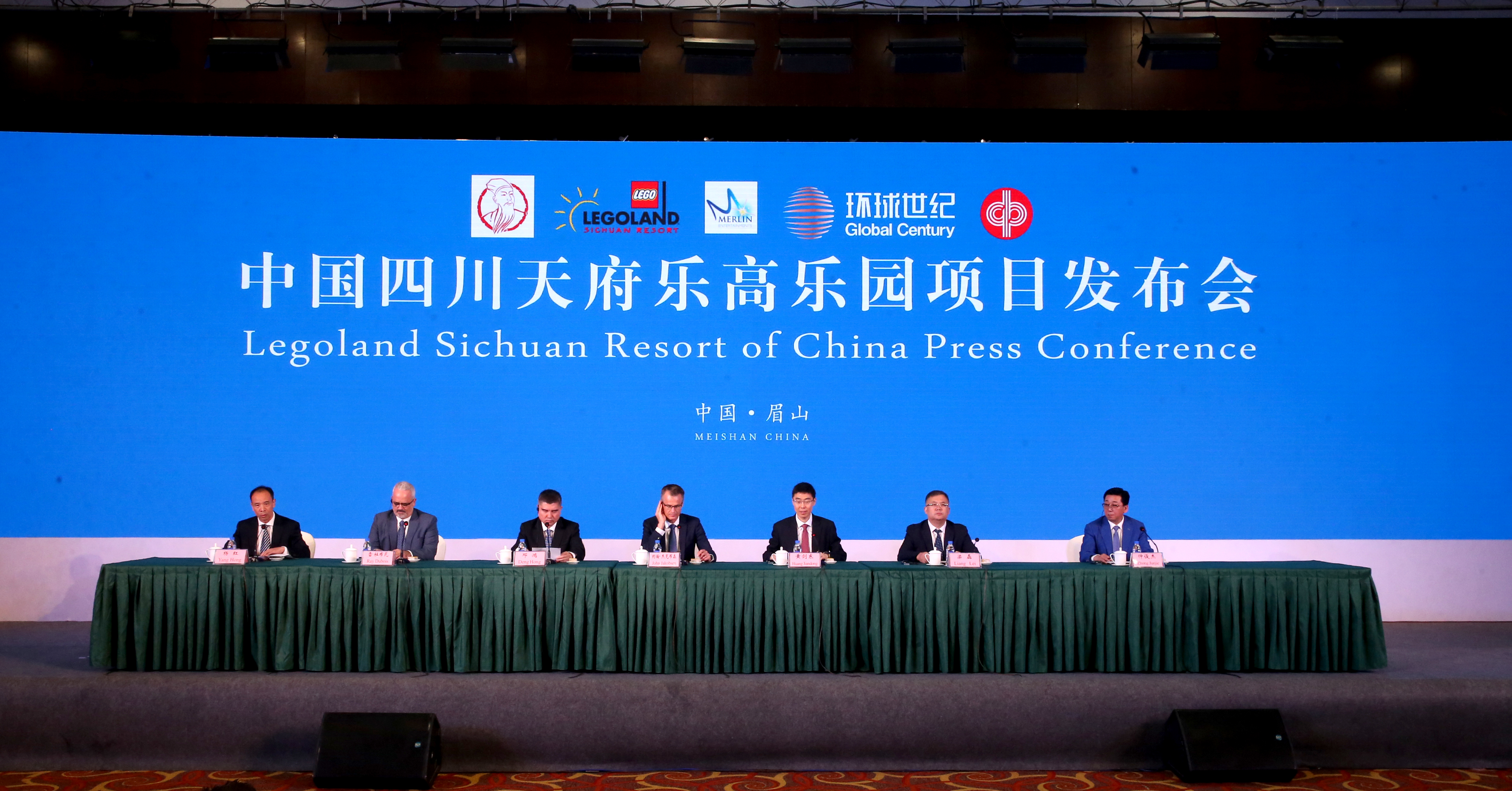 微信图片_20190927123602.jpg