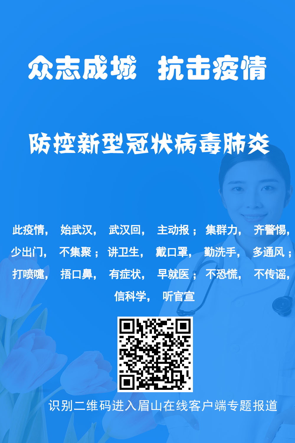 专题.jpg