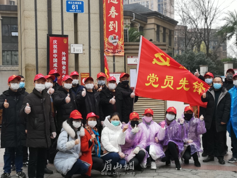 微信图片_20200131134707.jpg