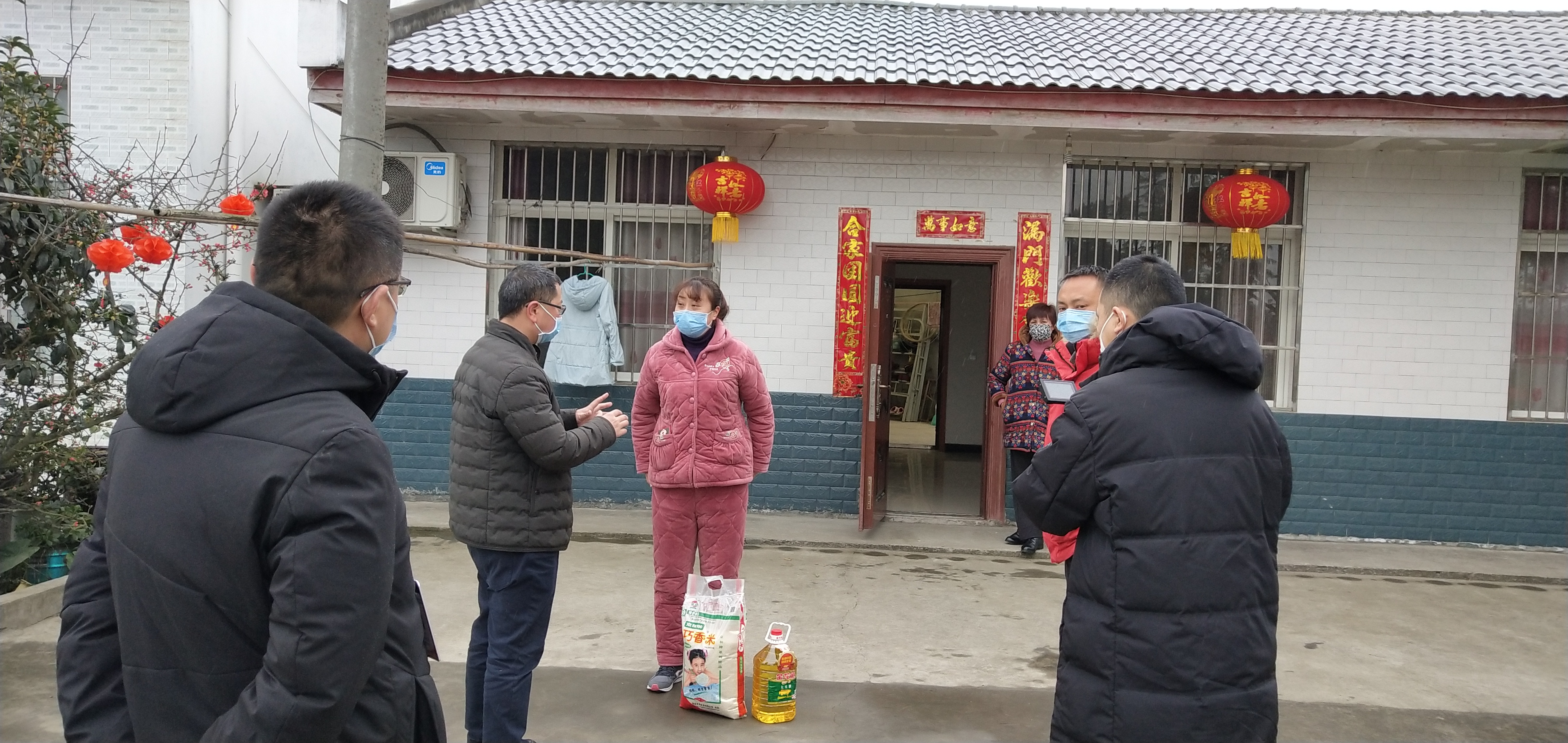 微信图片_20200131140630.jpg