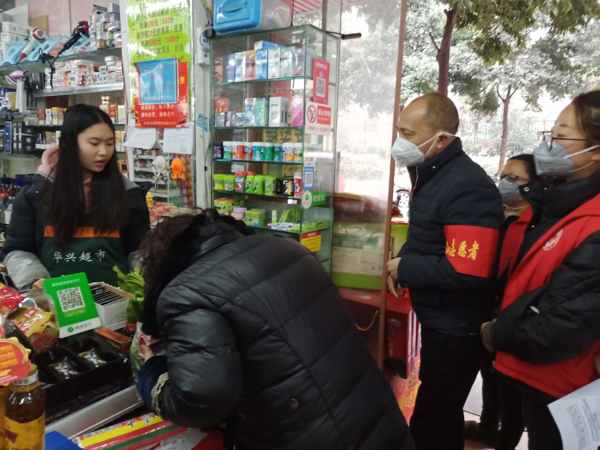 微信图片_20200131154941.jpg