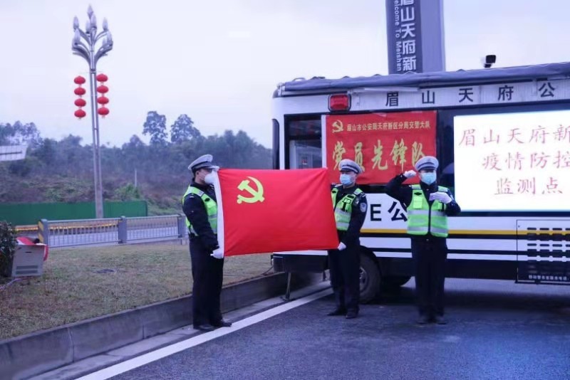 微信图片_20200201110542.jpg