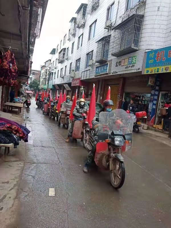 微信图片_20200201110546.jpg