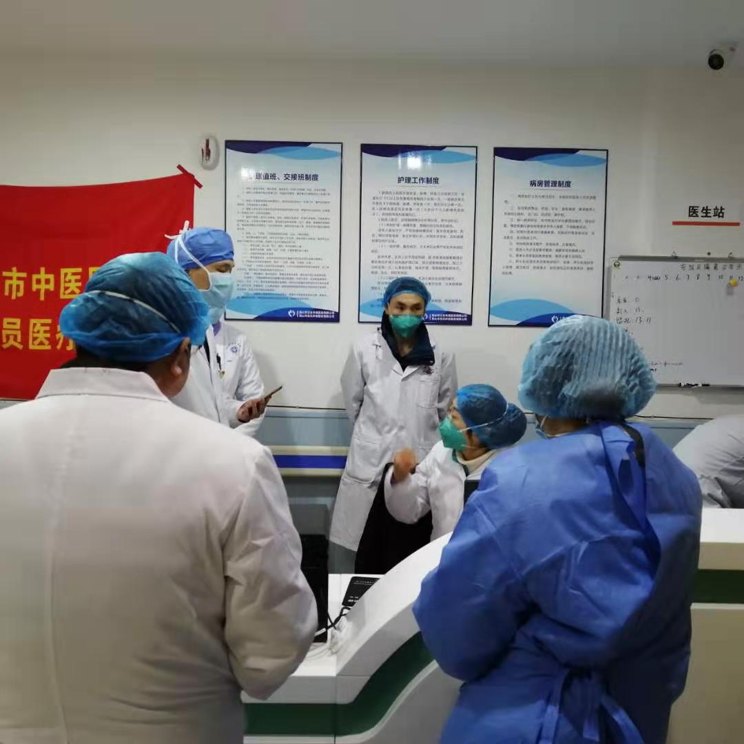 微信图片_20200202114100.jpg