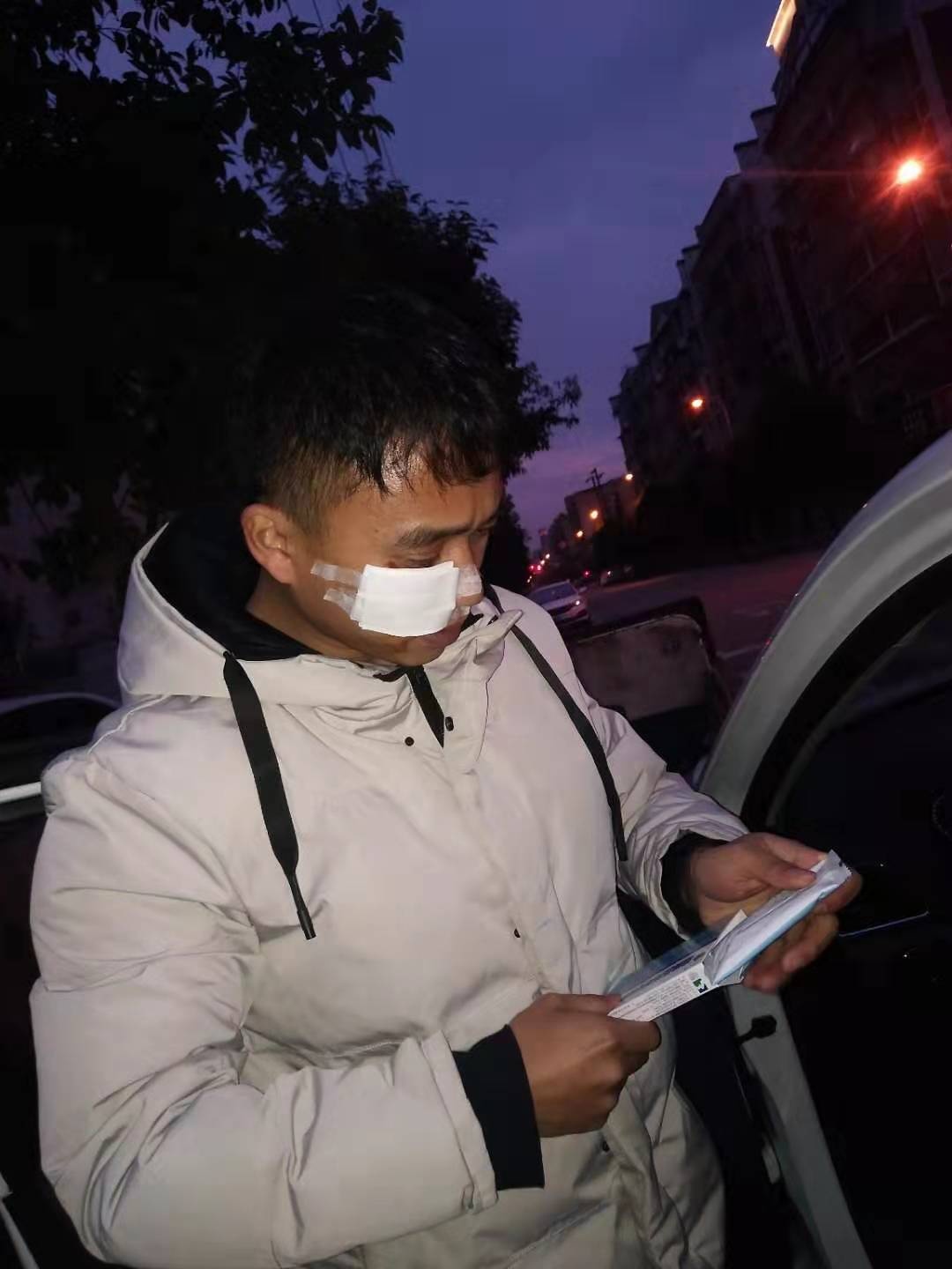 县财政局职工刘洋负伤排查.jpg
