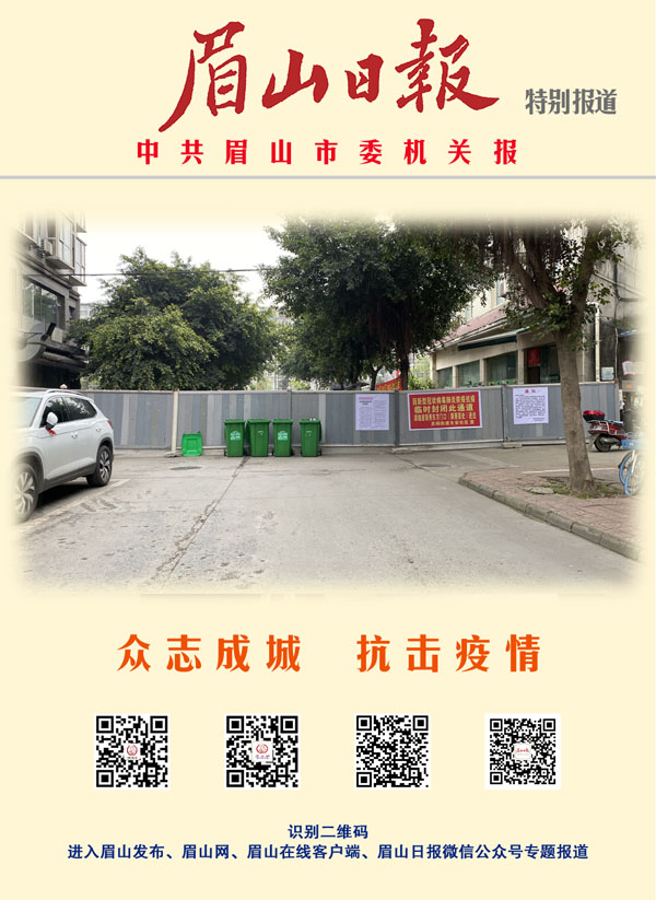 网站2副本.jpg