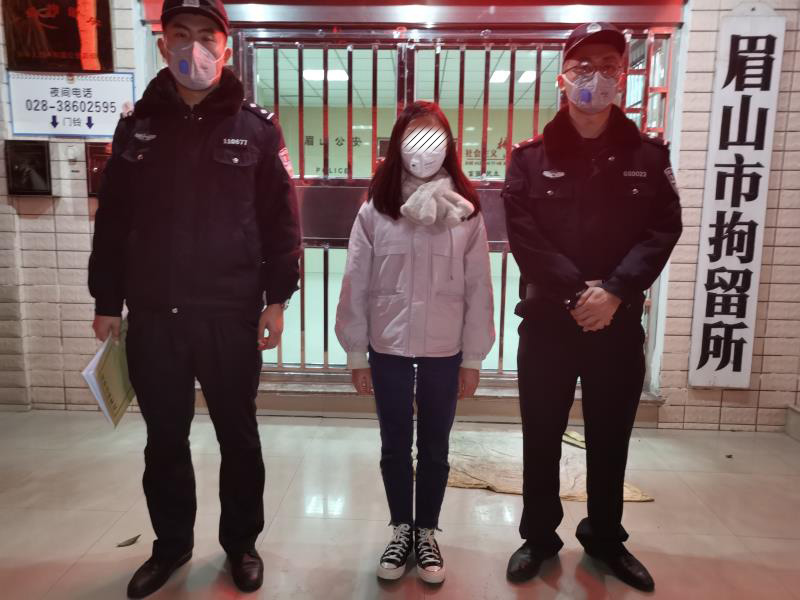 微信图片_20200213141020.jpg