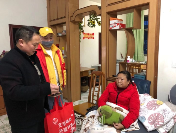微信图片_20200214152556.jpg