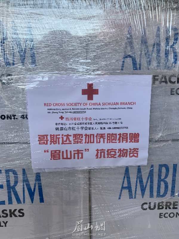 微信图片_20200218110340.jpg 微信图片_20200218110340.jpg