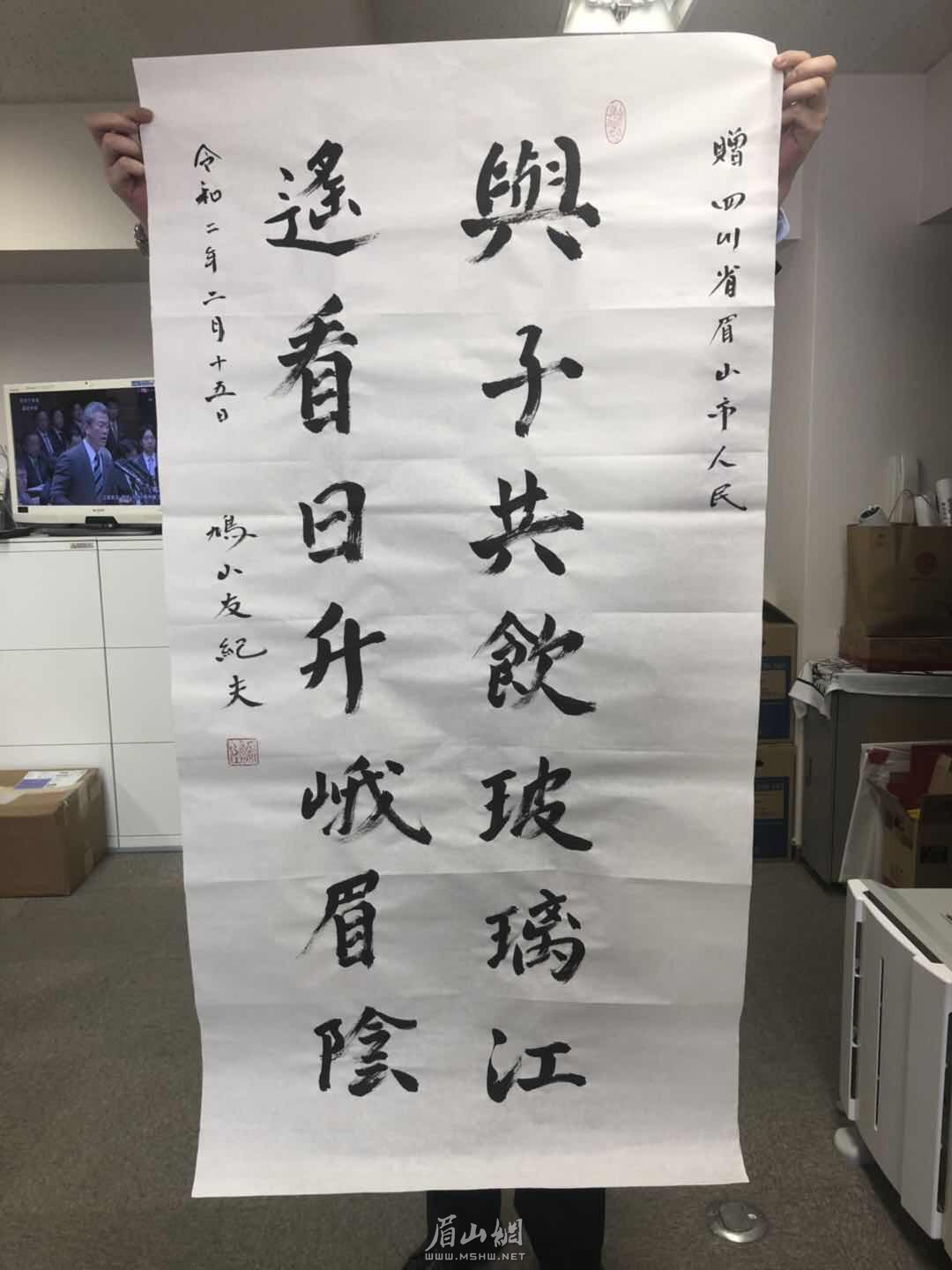 微信图片_20200218110326.jpg 微信图片_20200218110326.jpg