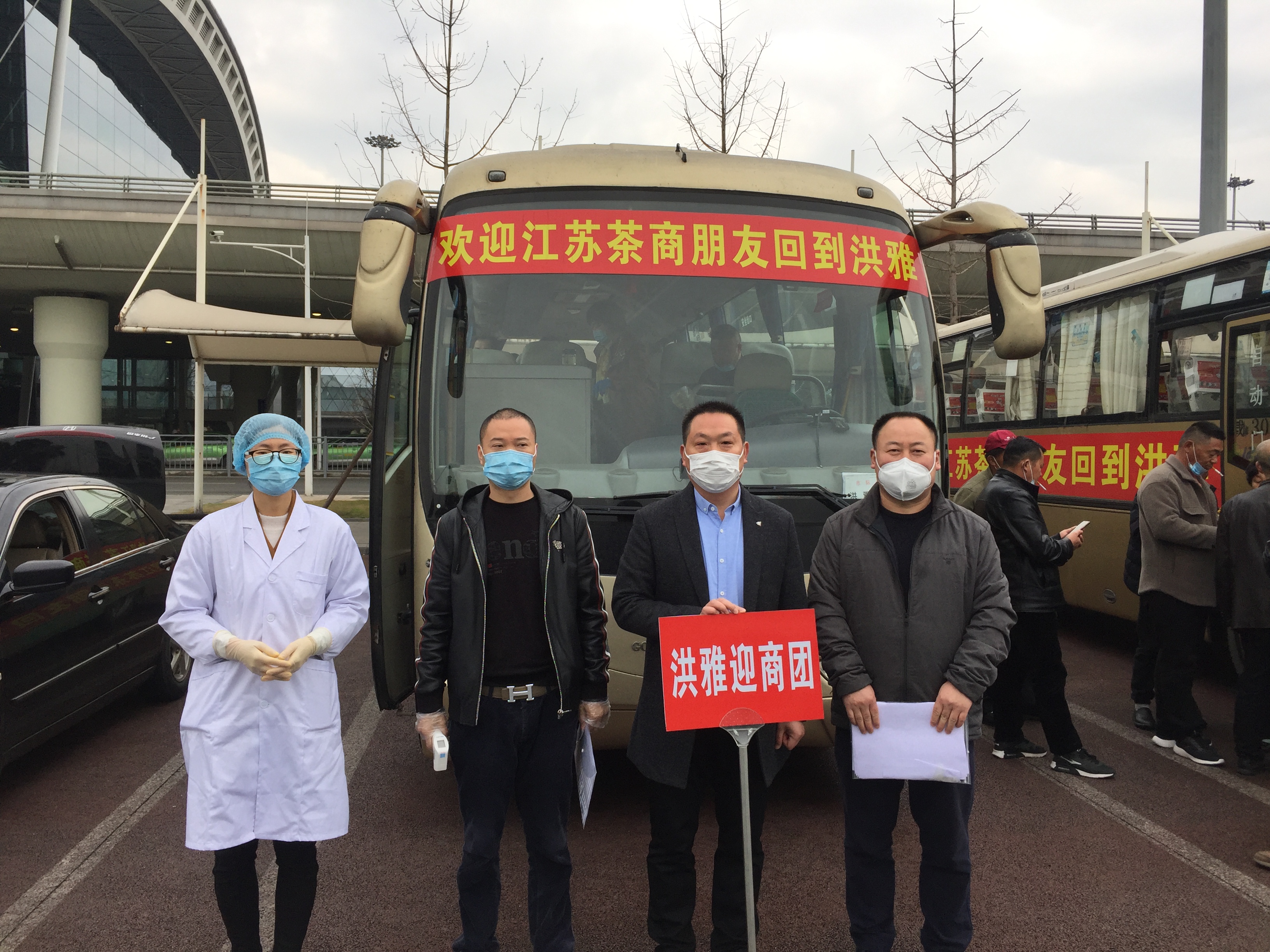 微信图片_20200228145841.jpg