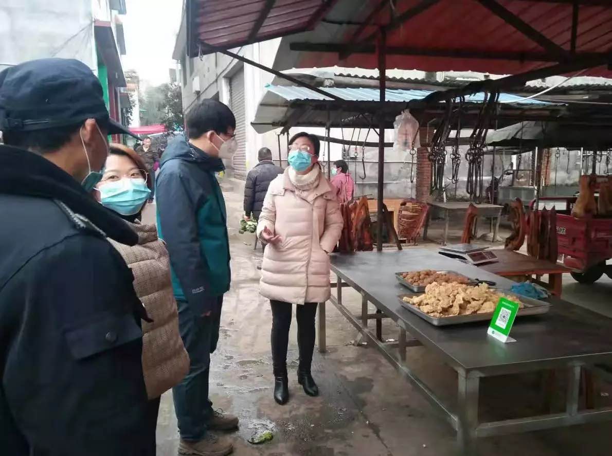 微信图片_20200305193455.jpg