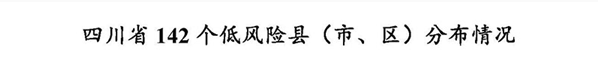 1583627972(1).png