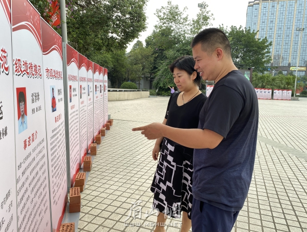 夫妇俩交流学习感悟。.jpg