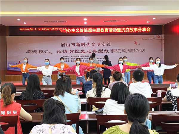 音乐情景剧《逆行的身影》。.jpg