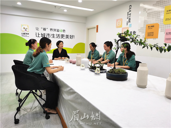 员工交流。.jpg