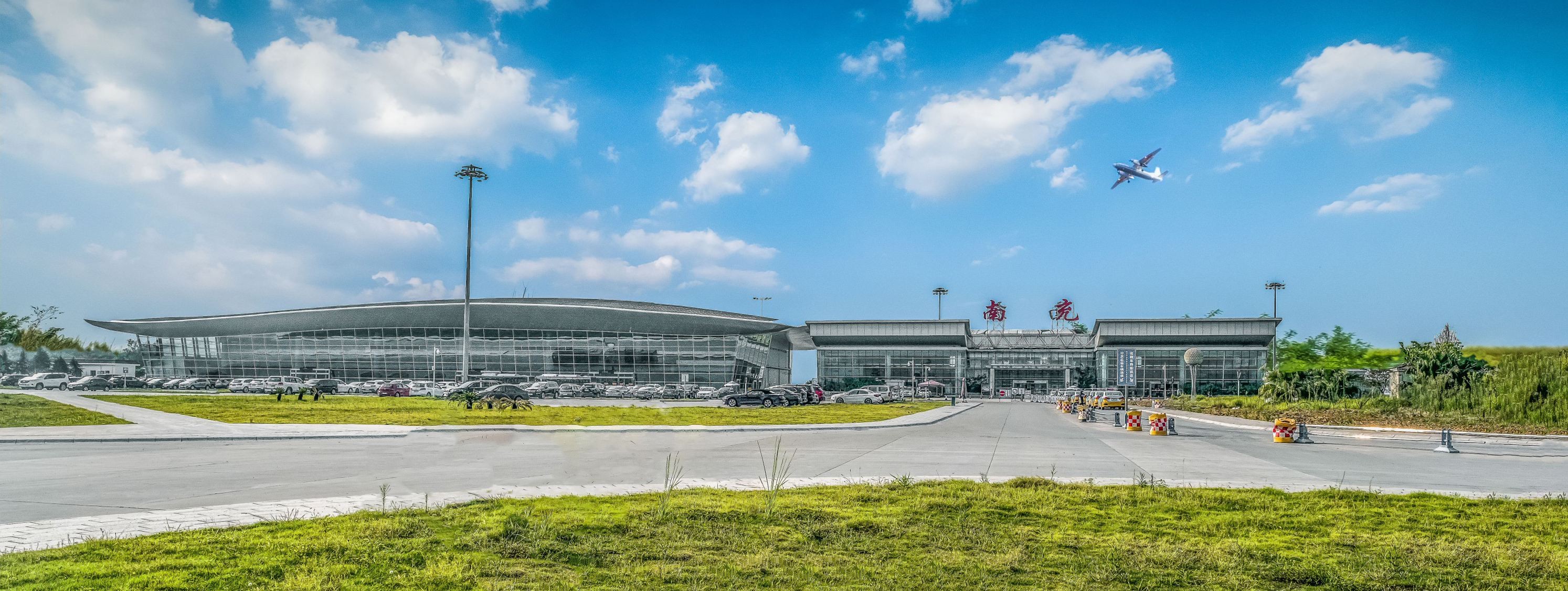 南充高坪机场。